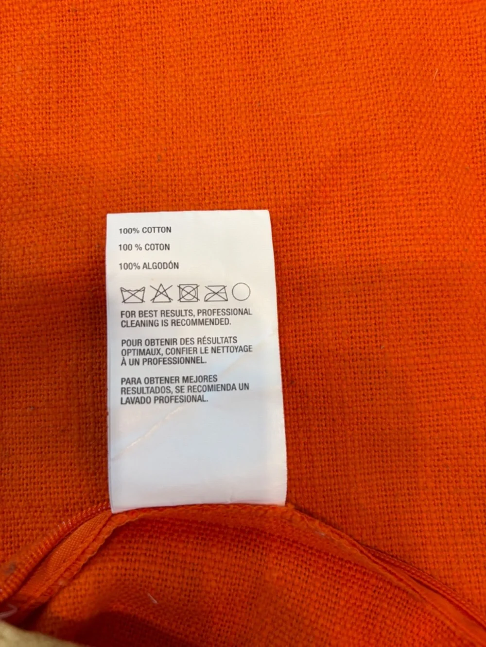 Crate & Barrel Orange Tie Dye Pillow Cover - 18x18